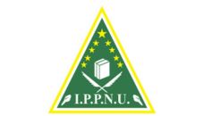 Profil PCNU Pengurus Cabang Kabupaten Klungkung