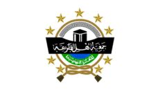Profil PCNU Pengurus Cabang Kabupaten Klungkung